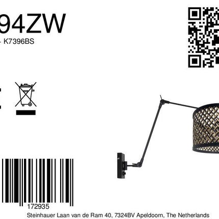 7396ZW + K7396BS